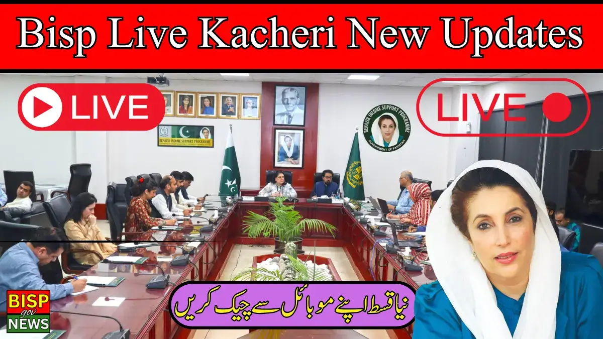 BISP Live Kacheri